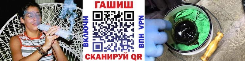 Цена Луза АМФЕТАМИН  МЕФ  ГАШ  Cocaine  A PVP 