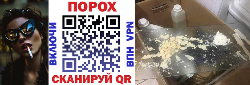 АМФ 98%  как найти наркотики  Луза 