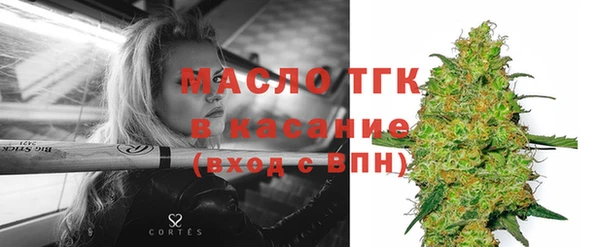 индика Остров