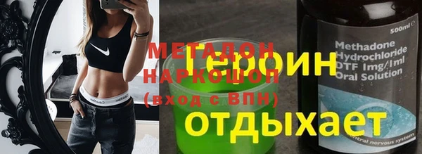 скорость mdpv Няндома