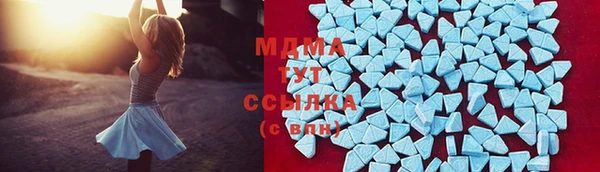 скорость mdpv Няндома