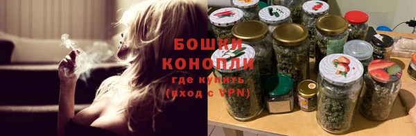 кристаллы Нягань