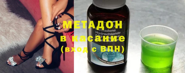 кристаллы Нягань