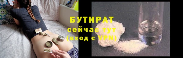 индика Остров