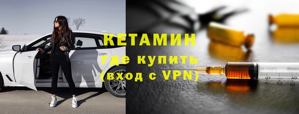 индика Остров