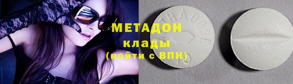 скорость mdpv Няндома