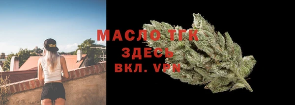 скорость mdpv Няндома