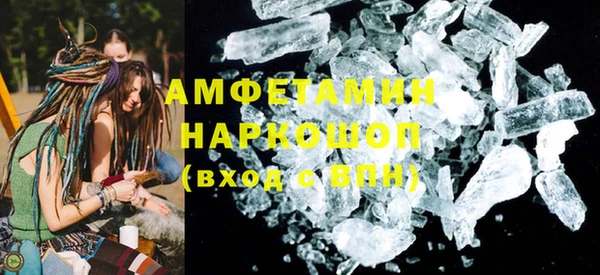 мдпв Воткинск