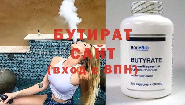 индика Остров