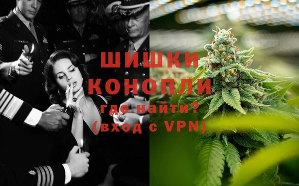 кристаллы Нягань