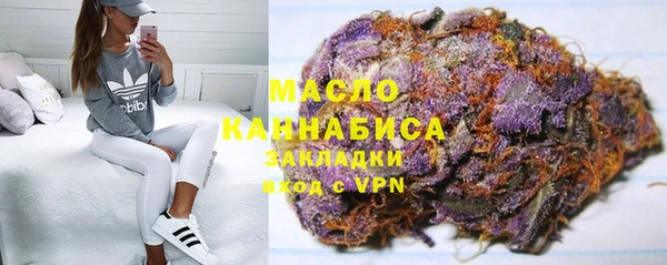 амфетамин Нязепетровск