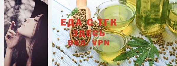 кристаллы Нягань