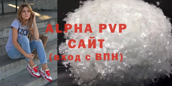 ECSTASY Осташков