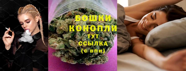 кристаллы Нягань