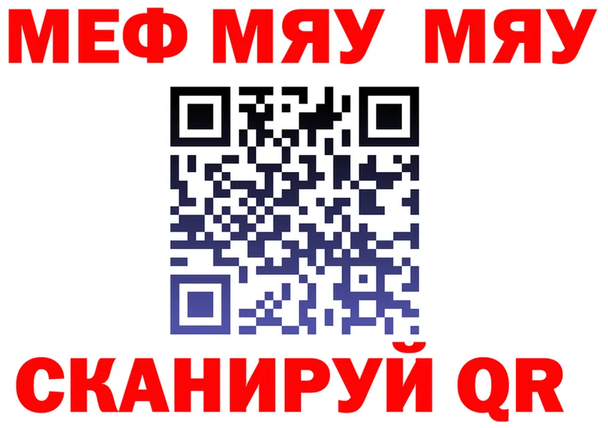 A PVP VHQ зеркало маркетплейс OMG Луза